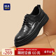 海瀾之家HLA皮鞋男商務(wù)休閑軟底增高布洛克雕花鞋HAAPXM1DAV061 黑色43