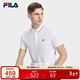 FILA 斐樂(lè )官方POLO衫男2025夏季透氣男士針織翻領(lǐng)短袖t恤商務(wù)休閑上衣