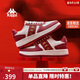 卡帕（Kappa）女鞋騏驥紅新年板鞋子女冬季新款增高運動(dòng)鞋休閑小白鞋女新年紅40