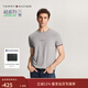 Tommy Hilfiger春夏男裝純棉平紋針織休閑通勤鑲邊袖口修身圓領(lǐng)短袖上衣T恤 灰色P01 M （推薦：130-140斤）