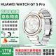 華為【情人節禮物】華為手表watch gt5 Pro運動(dòng)智能ecg血氧微信睡眠玄璣超長(cháng)續航送男女朋友手表43Pro 42mm冰川白+陶瓷白銀定制表帶