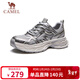 駱駝（CAMEL）增高厚底時(shí)尚運動(dòng)復古機能男士休閑老爹鞋 G15S547119 銀灰 41 