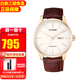 西鐵城（CITIZEN）手表男時(shí)尚休閑商務(wù)自動(dòng)機械男表情人節禮物 NH8353-18A