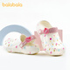 巴拉巴拉兒童洞洞鞋夏季男女童涼拖鞋浴室洗澡女孩涼拖親子鞋沙灘鞋中大童