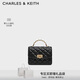 CHARLES&KEITH經(jīng)典菱格鏈條手提小方包單肩斜挎包包女包新年禮物CK2-50701608