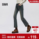 森馬（Semir）牛仔褲女做舊潮流街頭2025春季辣妹毛邊喇叭褲復古風(fēng)109125124001