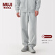 MUJI男式 毛圈棉 褲子 男士長(cháng)褲春季款休閑褲衛褲運動(dòng)褲 AB1NRA5S 灰色 L (175/88A)