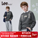 Lee兒童毛衣秋冬2025新款冬裝保暖中大童男孩冬季針織衫兒童上衣 深花灰 140