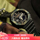 卡西歐（CASIO）男表g-shock運動(dòng)手表學(xué)生電子表防震防水雙顯夜光女表八角腕表 農家橡樹(shù)GA-2100SU-1A