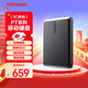 東芝（TOSHIBA）2TB 移動(dòng)硬盤(pán)機械Partner USB 3.2 Gen 1 2.5英寸 兼容Mac 輕薄便攜 穩定耐用