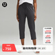 lululemon丨Pull-On女士松緊腰錐形褲腿中腰中長(cháng)褲23