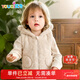 優(yōu)奇嬰兒衣服男女寶寶秋冬連帽加絨上衣嬰幼兒深秋保暖小坎肩馬甲衣服