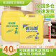 優(yōu)潔朗洗潔精大桶20kg40斤食品級A類(lèi)健康無(wú)色無(wú)味包郵聯(lián)系食品廠(chǎng)選擇