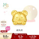 周生生新年黃金轉運珠 足金十二生肖串珠 單顆定價(jià) 威風(fēng)虎 95961C 