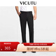 威可多（VICUTU）男士潮流【小藍西】西褲羊毛褲子正裝直筒長(cháng)褲 黑色 32
