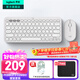 羅技（Logitech）K390無(wú)線(xiàn)藍牙鍵盤(pán) K380升級款無(wú)線(xiàn)鍵盤(pán)Mac筆記本平板ipad電腦靜音鍵盤(pán)多設備超薄家用 75配列鍵盤(pán) PEBBLE 2 COMBO（升級版套裝-月凝白）