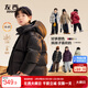 左西男童羽絨服冬季2025新款保暖兒童三防連帽面包服外套 黑色 150