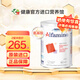 雀巢（Nestle） 澳洲版恩敏舒藹兒舒氨基酸無(wú)乳糖奶粉400g 恩敏舒1段（0-12月）含HMO 400g*1罐