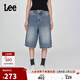 Lee25新品寬松版五袋款設計復古中藍色水洗女牛仔短褲