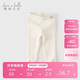 戴維貝拉女童打底褲春秋裝兒童洋氣褲子寶寶嬰兒休閑長(cháng)褲