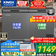 星星（XINGX）300升雙溫冰柜家用減霜無(wú)需頻繁除霜儲鮮凈味冷柜冷藏冷凍同時(shí)用冷凍柜BCD-300GE/RL小冰箱