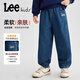 Lee兒童牛仔褲寬松直筒休閑長(cháng)褲2026春裝新款中大童休閑女童牛仔褲 淺藍色 150