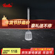 菲仕樂(lè )廚房鏟勺鍋鏟濾勺打蛋器 撈面勺削皮器攪拌棒HSS系列廚房家用小件 【HSS】不銹鋼有孔鍋鏟