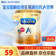 美贊臣（MeadJohnson）港版A+安兒寶嬰幼兒配方奶粉 原裝進(jìn)口850g 優(yōu)量DHA+HMO+益生元 3段 【小罐】 400g 1罐 （26.12)