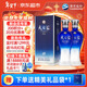洋河藍色經(jīng)典 天之藍 52度 520ml 雙瓶裝 綿柔濃香型白酒