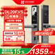 螢石DL20FV系列智能門(mén)鎖人臉視頻鎖支持指紋指靜脈握開(kāi)式掌靜脈智能鎖C級鎖芯貓眼防盜門(mén)鎖電子鎖 DL20FVS灰色-標準版