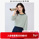 佐丹奴T恤女純棉航海系撞色條紋圓領(lǐng)七分袖上衣女13325213