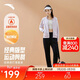 安踏易打理加絨套裝丨立領(lǐng)衛衣外套運動(dòng)長(cháng)褲兩件套女休閑針織套