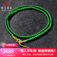 可玉可求情人節禮物 翡翠玉珠項鏈 陽(yáng)綠小米珠玉石項鏈 寓意好事連連 款一 E0109q