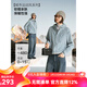 雲上生活【城市運動(dòng)風(fēng)系列】奧利絨連帽拉鏈開(kāi)衫衛衣2025秋冬W8183X 霧霾灰藍（ 奧粒絨雙面）加絨 M  建議50-57公斤左右