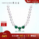 周大生【新年禮物】珍珠項鏈綠玉髓復古典雅珍珠項鏈送女友
