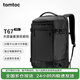 tomtoc大容量雙肩包男商務(wù)出差行李包登機隨行倉17.3寸電腦背包38L