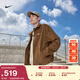 耐克男子燈芯絨哈靈頓夾克冬季新款巴恩風(fēng)超寬松時(shí)尚NIKE IM9349 235苔蘚木棕 L