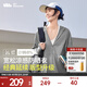 蕉下（beneunder）防曬衣女防曬服出行寬松透氣2026年春季戶(hù)外運動(dòng)百搭AL417情人節 烏云灰 均碼 加大