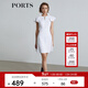 PORTS寶姿 商場(chǎng)同款新品女裝甜美荷葉系帶連衣裙三醋纖SL8D049KWB008 白色 M 6