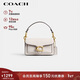 蔻馳（COACH）【品牌直供】女士TABBY12迷你單肩手提斜挎包白色CN731新年禮物