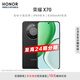 榮耀X70新品手機2025上市 白條免息 硬核之王巔峰續航 5G手機【白條分期】 幻夜黑 8GB+128GB 官方標配