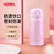 膳魔師（THERMOS）進(jìn)口保冷保溫杯不銹鋼男女情侶兒童水杯子小巧隨手杯JNL-354系列 JNL-354-LP-淺粉色