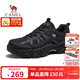 駱駝（CAMEL）造極2代戶(hù)外運動(dòng)網(wǎng)面增高登山休閑徒步鞋男 G16S307001 黑色 42