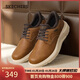 斯凱奇（Skechers）新年禮物2026春季新款男鞋舒適休閑皮鞋商務(wù)鞋通勤鞋德比鞋205703