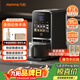 九陽(yáng)（Joyoung）免手洗預約豆漿機變頻輕音低嘌呤漿1.2L大容量2-4人用可做豆花家用破壁機料理機K7 Pro(遠航灰)
