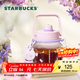 星巴克（Starbucks）杯子 花園舞曲系列塑料杯大容量便攜水杯男女士送禮禮物 膳魔師塑料杯1200ml