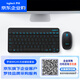 羅技（Logitech）MK245Nano 【企業(yè)級】無(wú)線(xiàn)辦公鍵鼠套裝 電腦筆記本鍵鼠迷你緊湊帶無(wú)線(xiàn)2.4G接收器 黑【團單優(yōu)惠】
