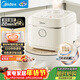 美的（Midea）飛快奶油電飯煲家用3-5人抗菌不粘內膽電飯鍋4升青瓷新款智能可預約MB-4E01R