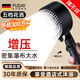 FUDAY【德國】增壓淋浴花灑噴頭全套裝強勁家用多功能洗澡手持蓮蓬頭 一鍵止水增壓花灑【單噴頭】