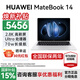 華為（HUAWEI）華為筆記本電腦MateBook 14 國家補貼 2025新品2.8K高刷觸屏Ultra 5/7 商務(wù)辦公超輕薄性能本HW11A 皓月銀 | Ultra 5 32G+1TB觸屏 預裝